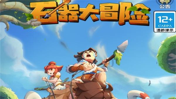 求生之路2